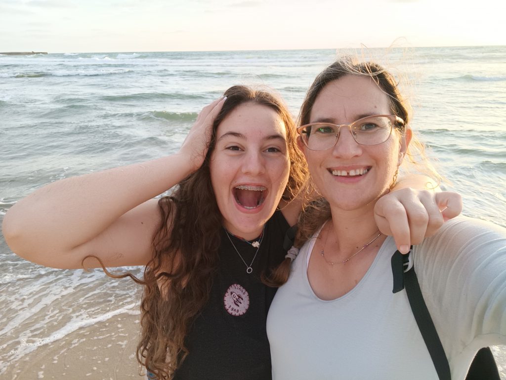 שחר ותמר
