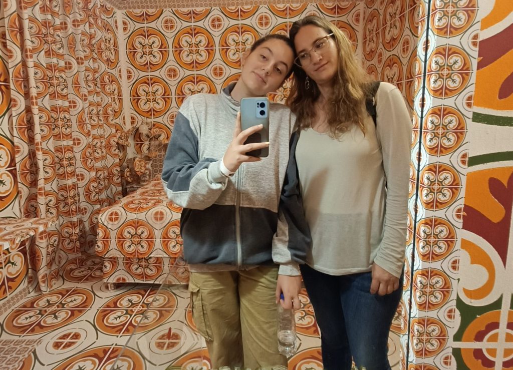 שחר ותמר